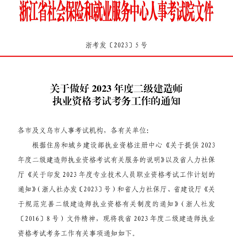 分公司.png